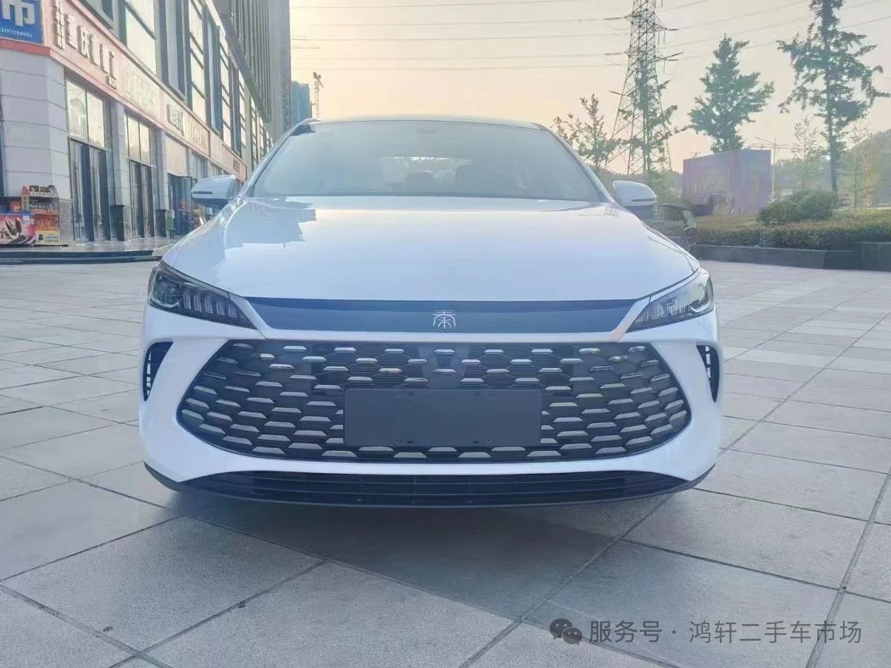 2025年上户比亚迪秦PLUS，1.5L插电混-25款DM-i智驾版